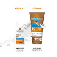 Anthelios Dermo-Pediatrics Wet Skin Gel LSF50+ Sonnencreme fur Kinder 200ml