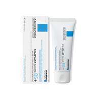 Cicaplast Baume B5+ Creme 40ml
