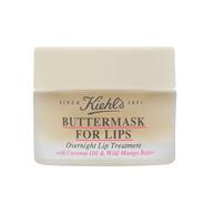 Buttermask 10g
