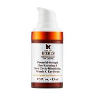 Powerful-Strength Eye Serum 15ml