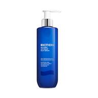 Biocorps Body Serum 200ml