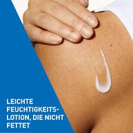 Feuchtigkeitslotion fur Gesicht und Korper 473ml