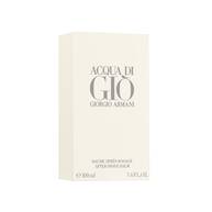 Acqua di Gio Homme After Shave Balm 100ml