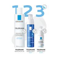 Toleriane Dermallergo Nachtcreme 40ml