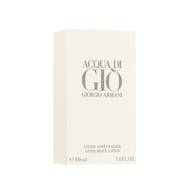 Acqua di Gio After Shave 100ml